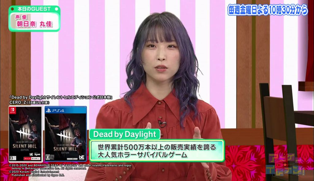 Twitterアニメ実況民のブログ
朝日奈丸佳さんがゲスト出演した和氣あず未さんMC「アニゲーイレブン」キャプ画像と感想
コメント