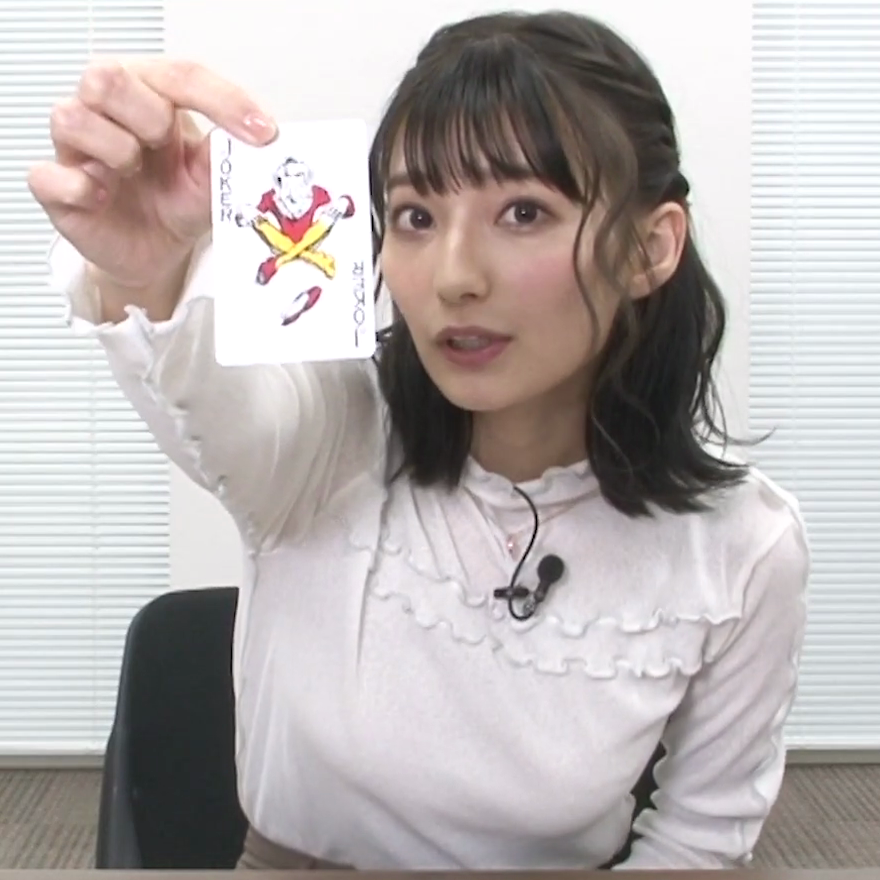 高野麻里佳さんの顔と膨らみが良かった 高野麻里佳のsay U Play 第10回キャプ画像 Twitterアニメ実況民のブログ