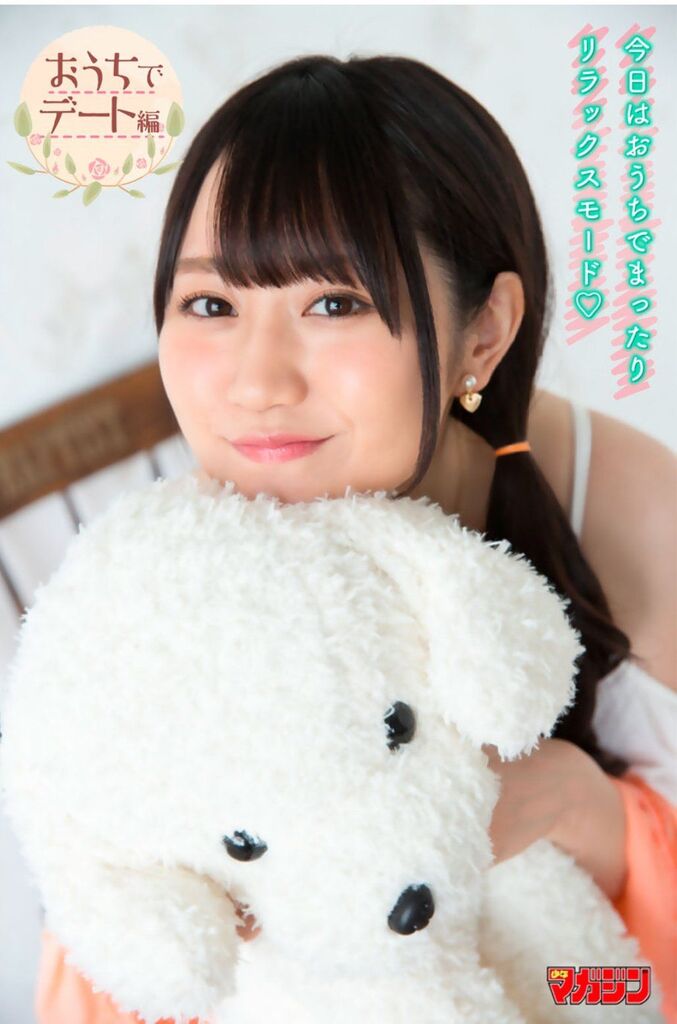 祝25歳 小倉唯さんの水着姿 身体推し画像集 Twitterアニメ実況民のブログ 祝25歳 小倉唯さんの水着姿 身体推し画像集 Twitterアニメ実況民のブログ