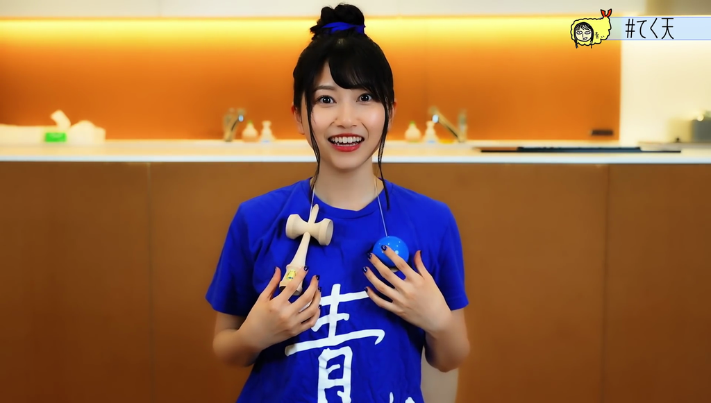 雨宮天さんのtシャツ短パン姿も美しかった 声優界初 けん玉マスターへの道 キャプ画像と感想 Twitterアニメ実況民のブログ