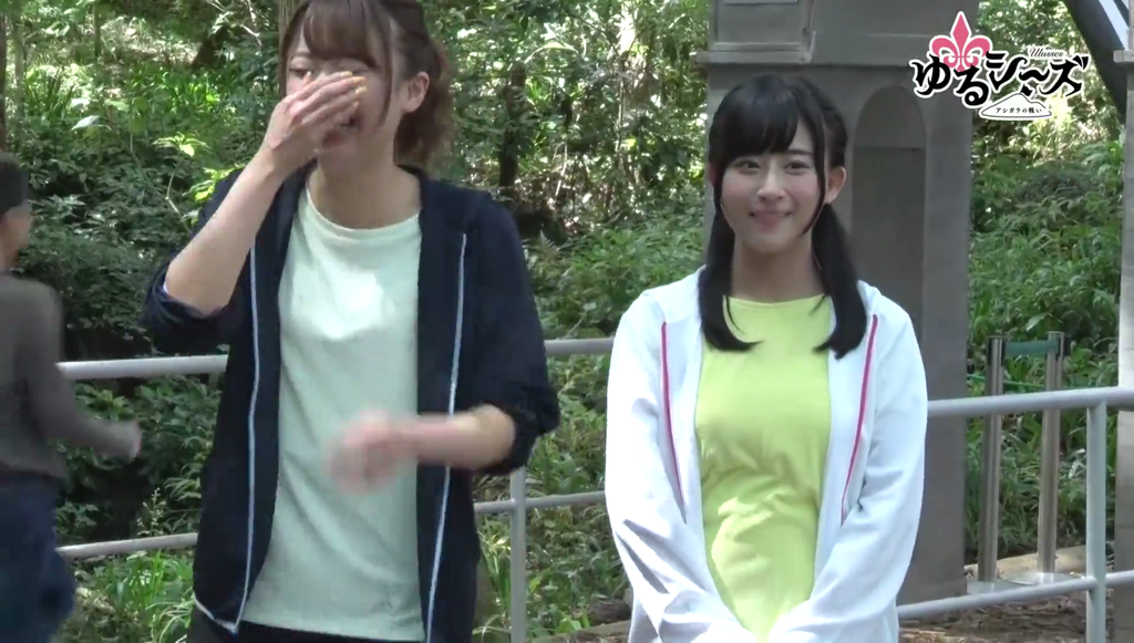 大野柚布子さんと高田憂希さんがアスレチックで対決した ユリシーズ Blu Ray第1巻特典映像キャプ画像と感想 Twitterアニメ実況民のブログ 大野柚布子さんと高田憂希さんがアスレチックで対決した ユリシーズ Blu Ray第1巻特典映像キャプ画像と感想 Twitterアニメ実況民のブログ