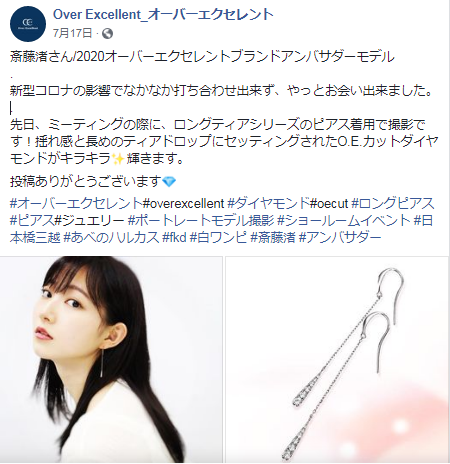 新ラブライブ声優 青山なぎささんの美しすぎる顔推し Twitterアニメ実況民のブログ 新ラブライブ声優 青山なぎささんの美しすぎる顔推し Twitterアニメ実況民のブログ