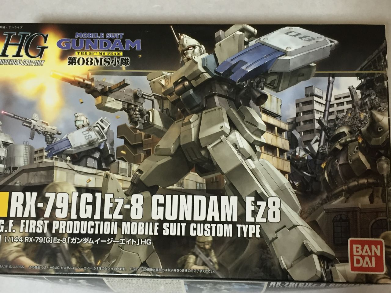 絶版書籍 週刊ガンダムファクトファイル第60号 ガンダムez 8 デアゴスティーニ発行 新品 機動戦士ガンダム第08ms小隊より 表紙 正規品 新品