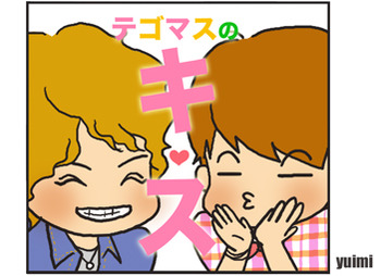 ますまぃるらぶはぁ と 祝初主演 いろいろ