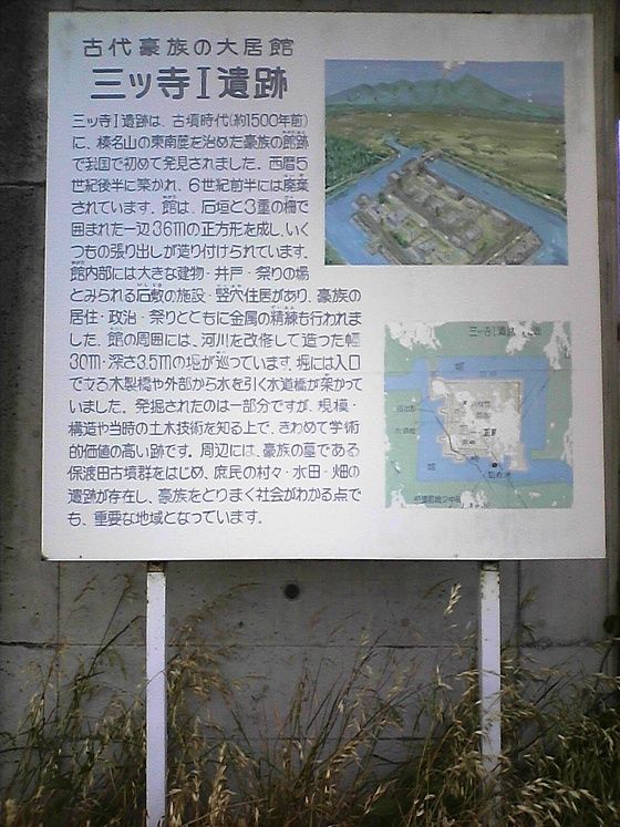 イメージ 1