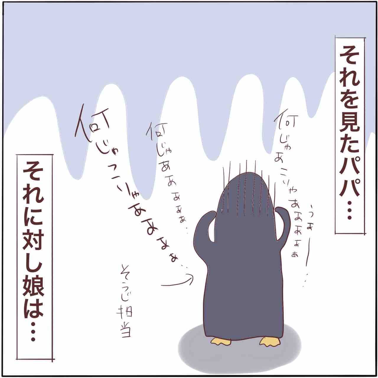 ご名答 はなゆいブログ 笑う母には福来る Powered By ライブドアブログ