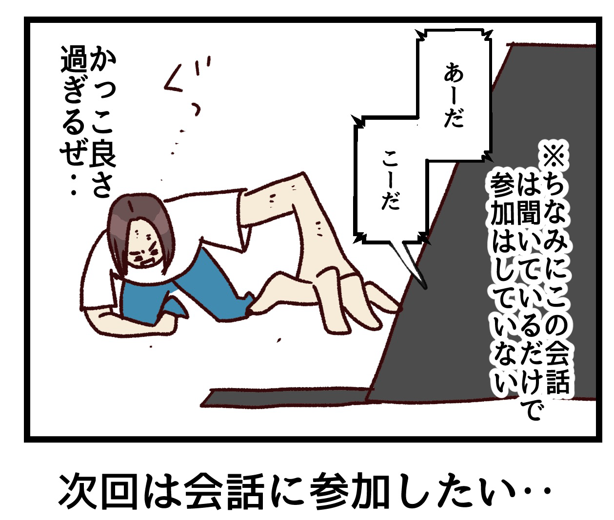 3aamrb6fd87afm 3aamrb6fd87afm