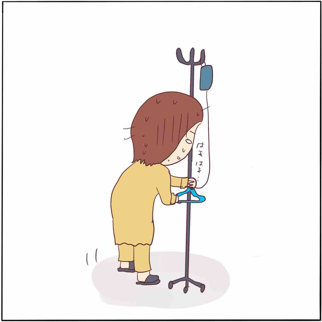 二人目出産レポート 帝王切開1日目 はなゆいブログ 笑う母には福来る Powered By ライブドアブログ