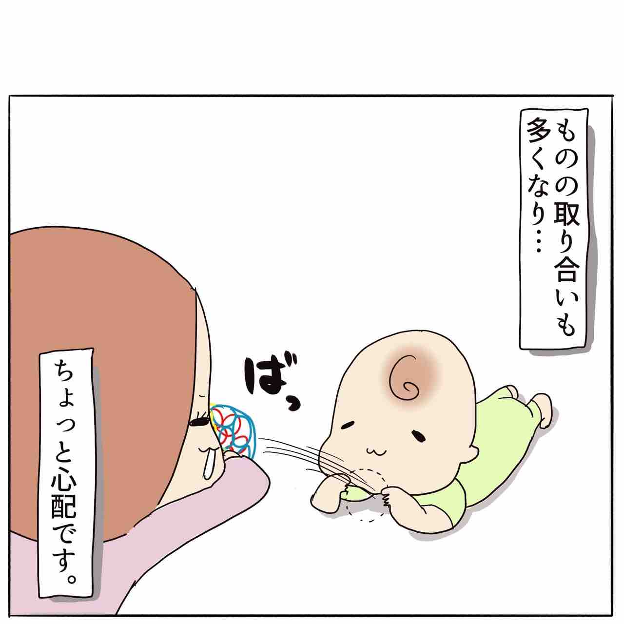 対抗意識が強くて心配です はなゆいブログ 笑う母には福来る Powered By ライブドアブログ