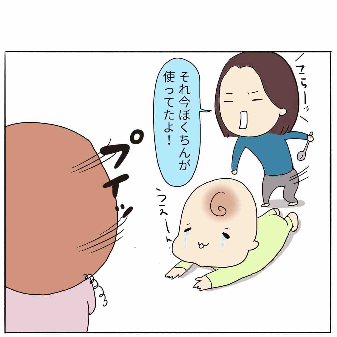 対抗意識が強くて心配です はなゆいブログ 笑う母には福来る Powered By ライブドアブログ