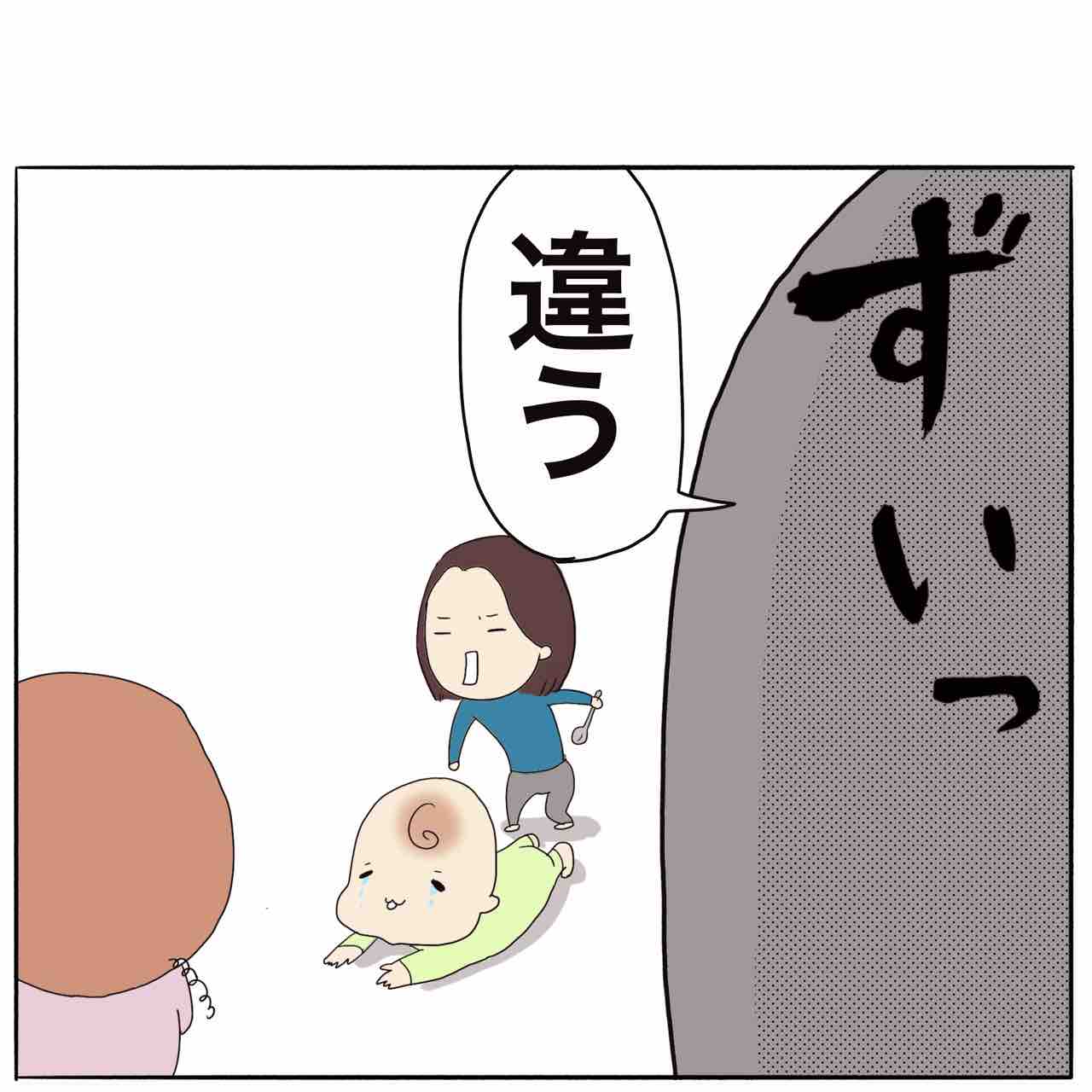 対抗意識が強くて心配です はなゆいブログ 笑う母には福来る Powered By ライブドアブログ