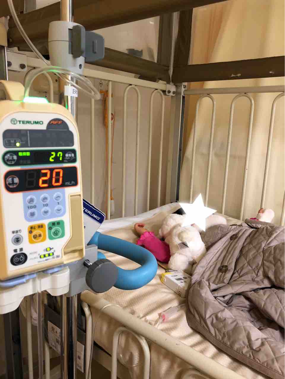 まる子(1歳6か月)発熱で入院しました その2 はなゆいブログ