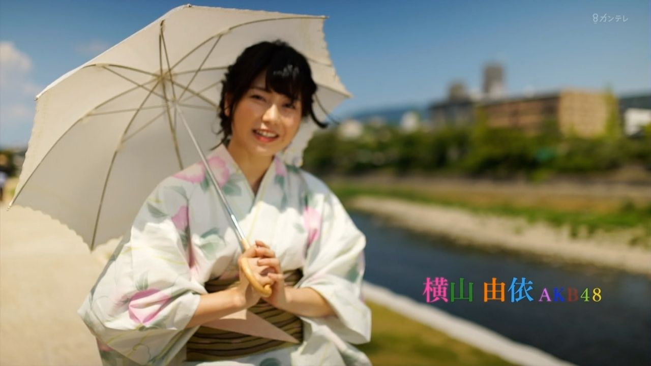 はんなりまとめ～AKB48G総監督・横山由依まとめサイト～8/17 『横山由依(AKB48)がはんなり巡る京都いろどり日記』【1/16】横山由依の一人ボケつっこみ！コメントコメントする