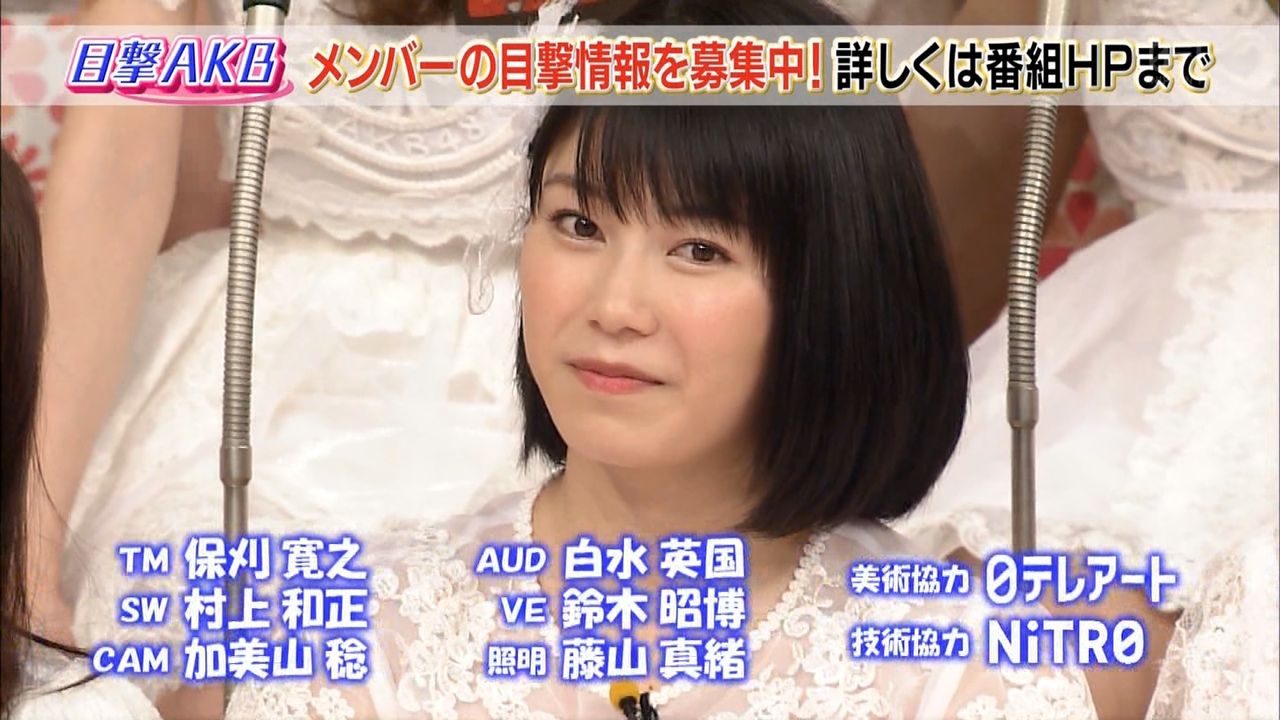 12 27 Akbingo 島崎遥香卒業スペシャル Akbingo でのゆいぱると言えば ショージキ将棋 はんなりまとめ Akb48g総監督 横山由依まとめサイト