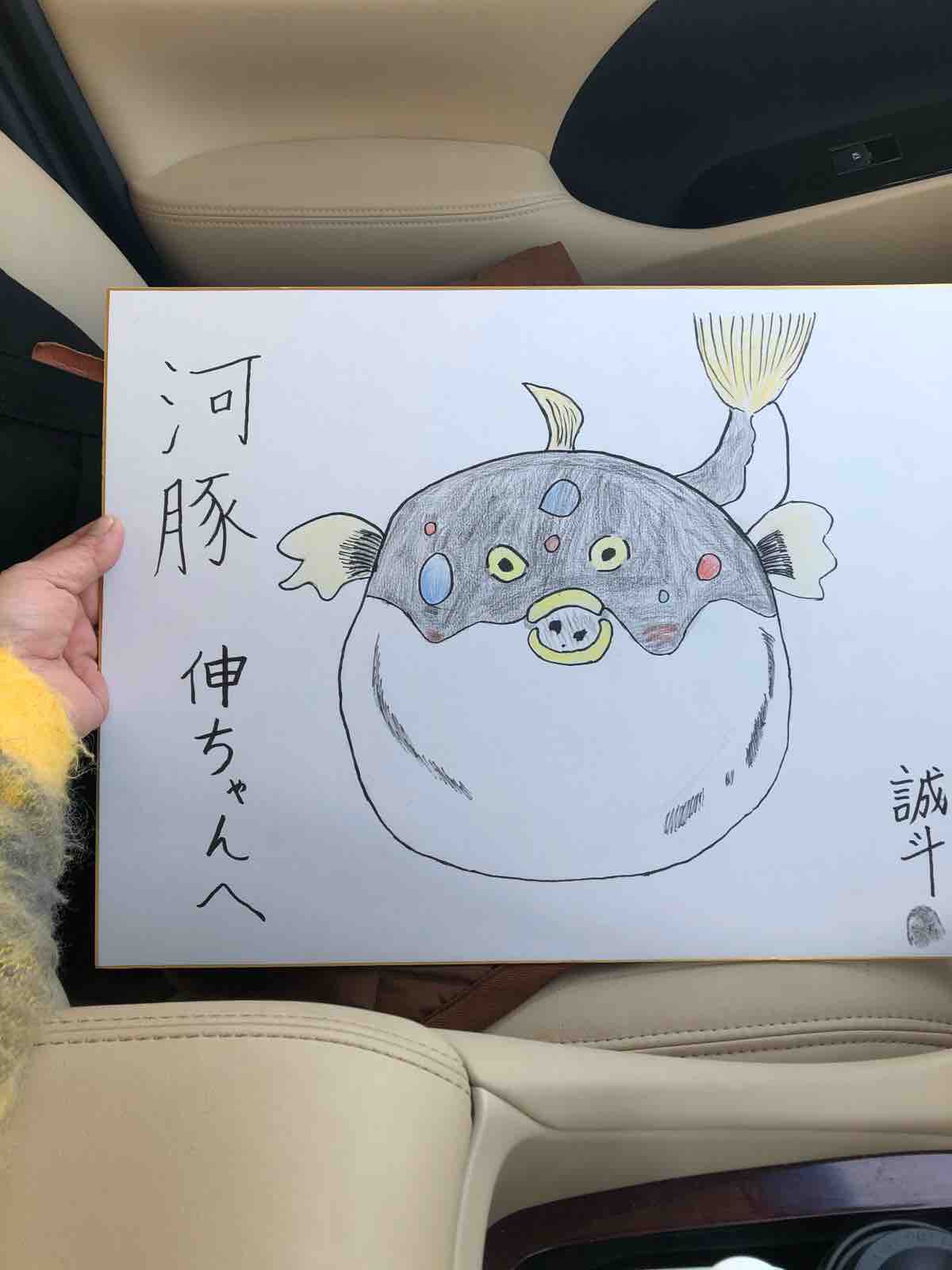 心がほっこりしたこと Yuika 結花 Hanayoshiの毎日 心がほっこりしたこと Yuika 結花 Hanayoshiの毎日