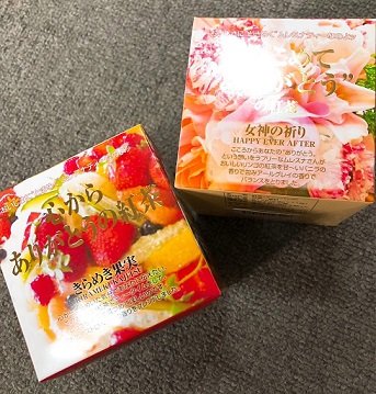 唯のブログ