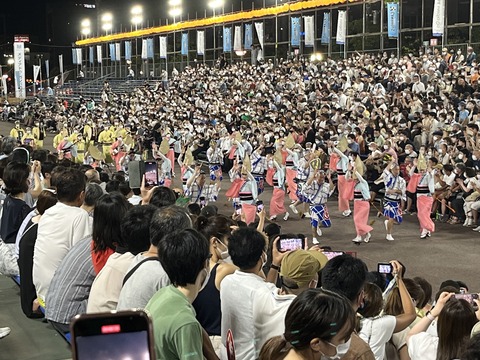 F9F3C97B-D99E-438A-B050-5E640CD786CC