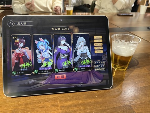 1D9A457E-6BF5-46C0-85E8-7AA80DD87571