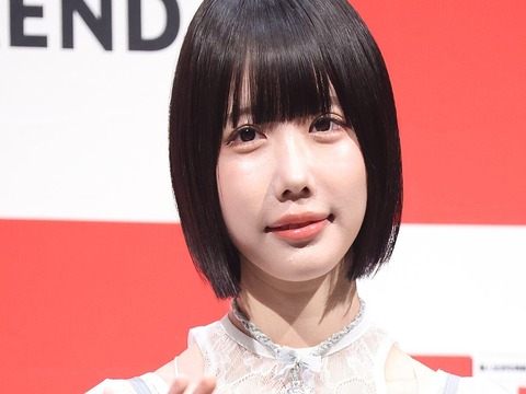 【芸能】あのちゃん意味深投稿に波紋　鈴木紗理奈“ブチギレ”報道の裏側とは