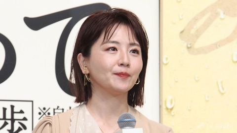 【芸能】大橋未歩の発言に違和感なぜ　NY反戦デモ参加で広がる波紋