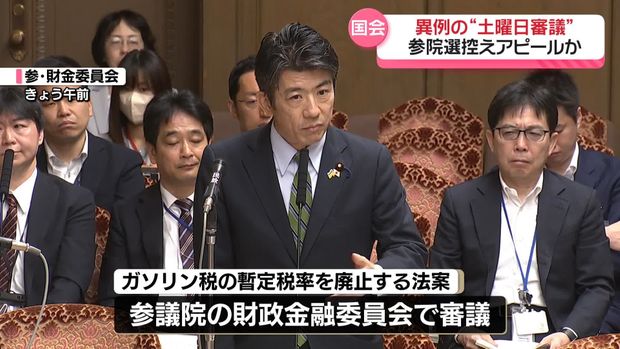 【朗報】ガソリン税暫定税率廃止法案、衆院で可決！これからが楽しみやな！