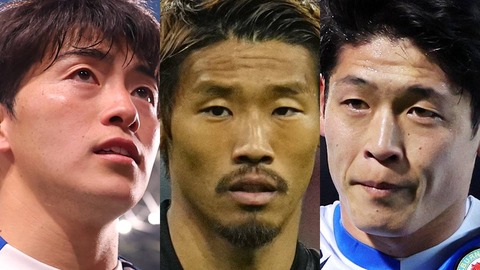 【スポーツ】日本代表発表に異変か　W杯メンバー選考の理由に波紋
