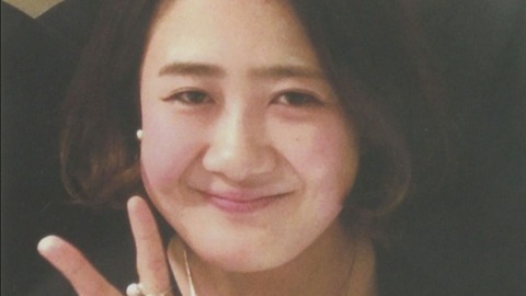 【五條堀美咲さん】行方不明から10年で新たな手がかり　自宅近くで本人名義の通帳を発見