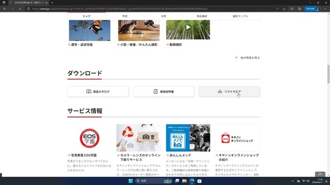 無題 2024-08-13 09-39-30