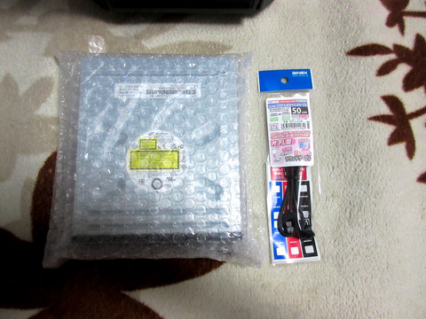 CANON_IXY630_0357