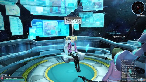 pso20201211_220757_012