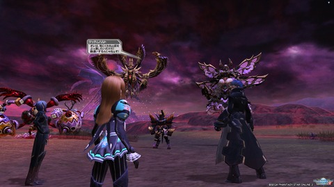 pso20190629_131154_005