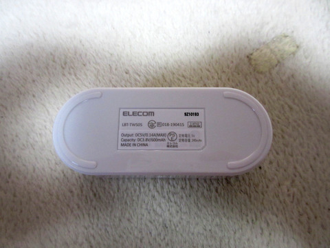 CANON_IXY630_0286