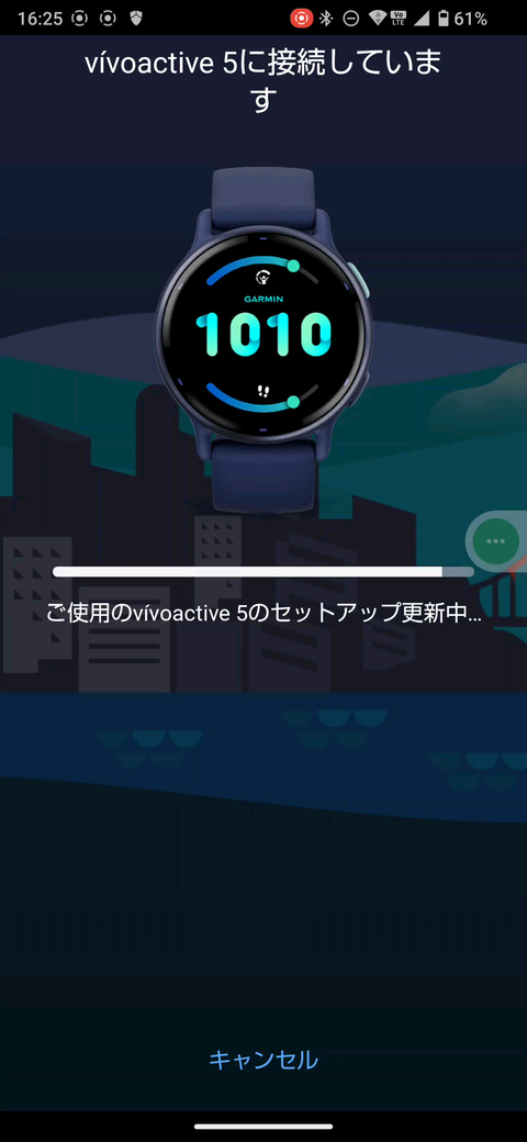 Capture_screen-20241005-162951_20241006_180918