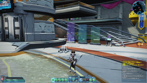 Phantasy Star Online 2 Screenshot 2021.04.23 - 02.48.13.32