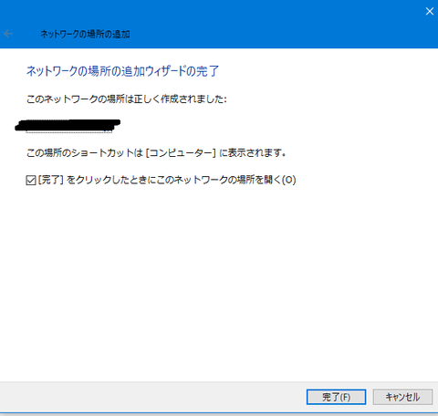 キャプチャ20