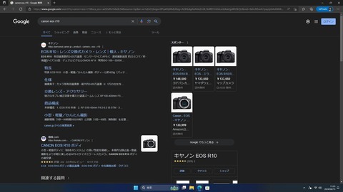無題 2024-08-13 09-38-49
