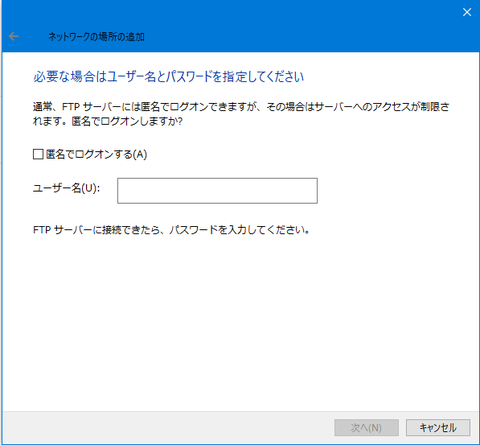 キャプチャ18