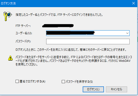 キャプチャ21