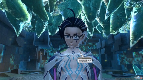 pso20190918_191211_009
