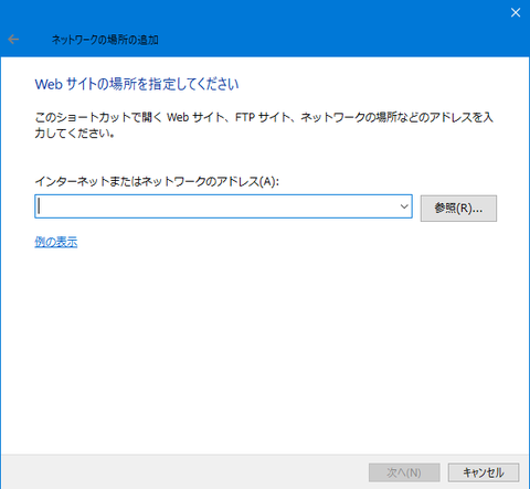 キャプチャ17