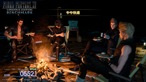 Final Fantasy XV Windows Edition Screenshot2