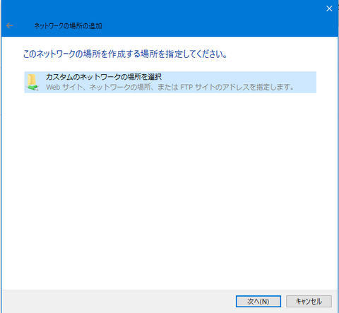 キャプチャ16