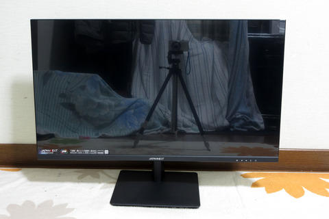 CANON_IXY630_0548