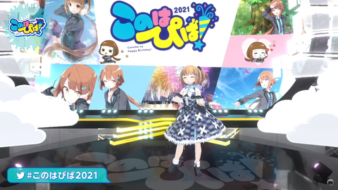 スクリーンショット (1068)