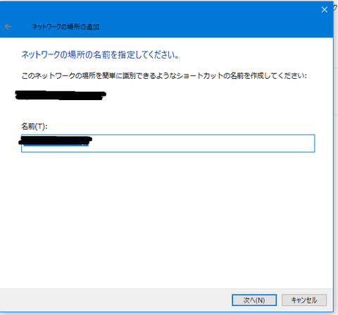 キャプチャ19