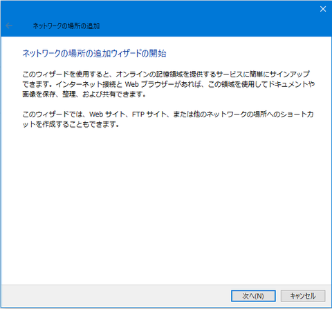 キャプチャ15
