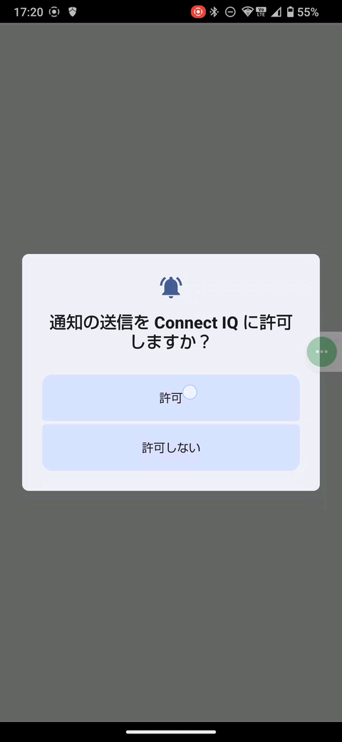Capture_screen-20241005-173023_20241006_181544