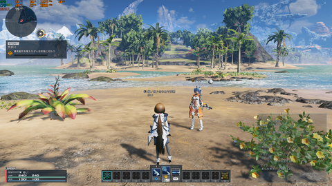 Phantasy Star Online 2 Screenshot 2021.06.10 - 19.55.58.69