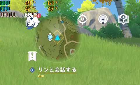 Genshin Impact Screenshot 2021.04.09 - 21.21.17.49