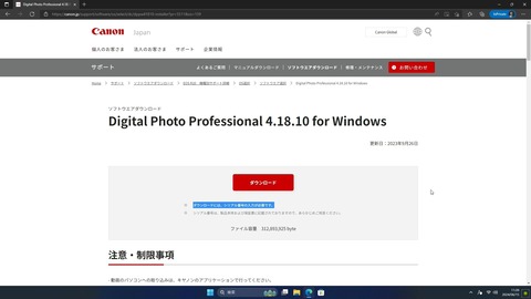 無題 2024-08-13 09-40-47